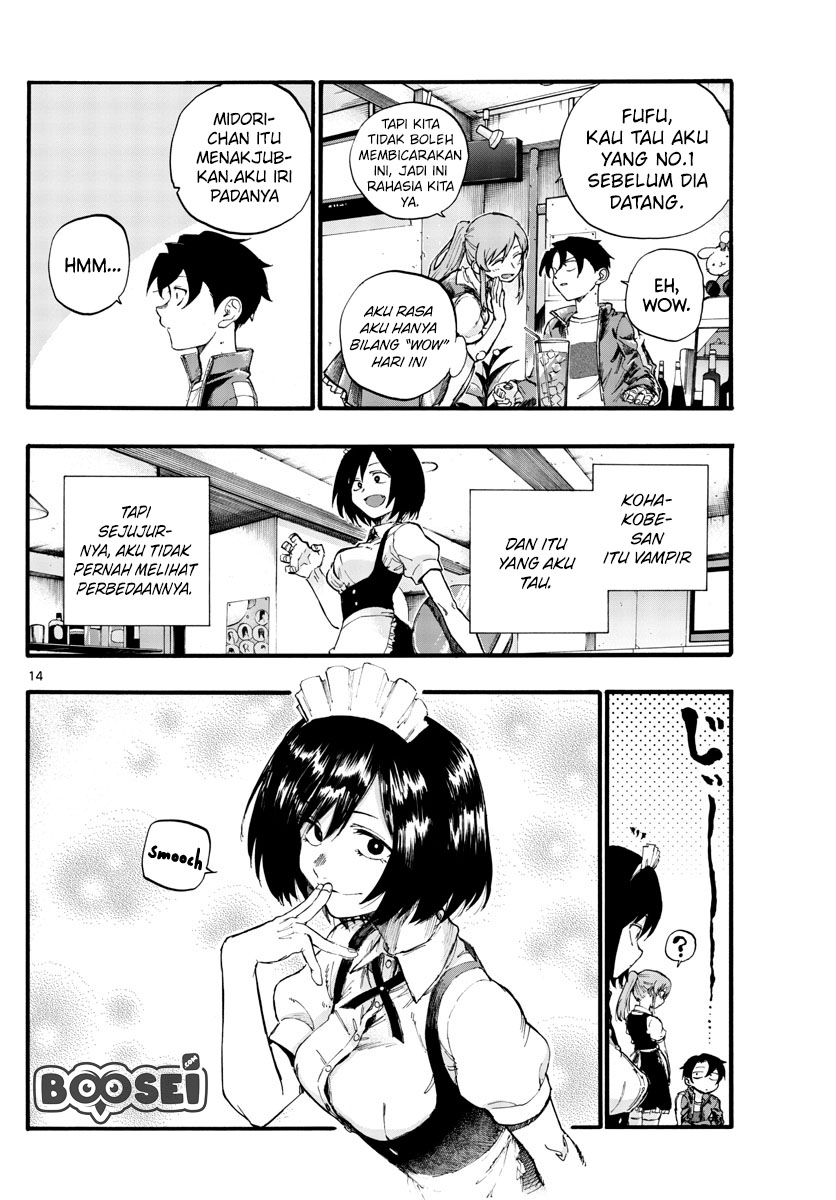 Yofukashi no Uta — Chapter 31, halaman 17