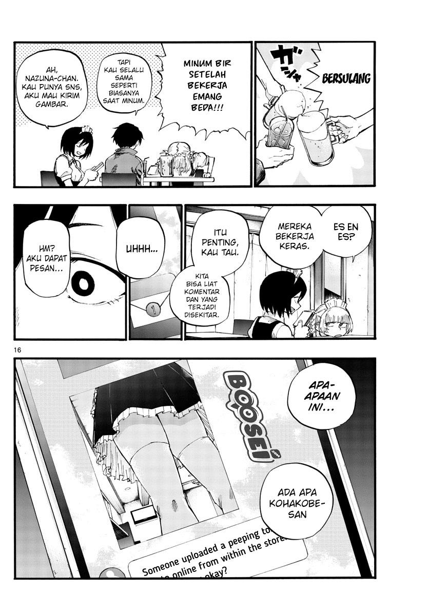 Yofukashi no Uta — Chapter 31, halaman 19