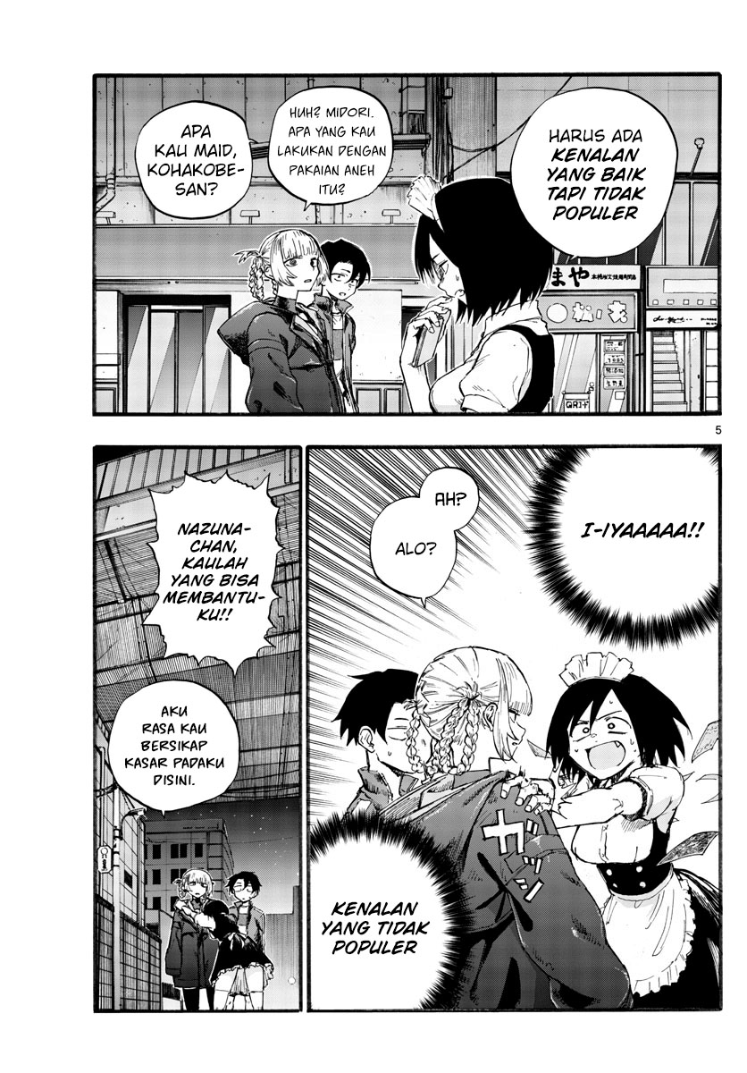 Yofukashi no Uta — Chapter 31, halaman 8