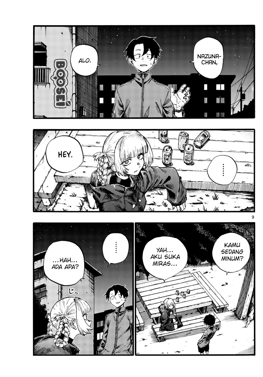 Yofukashi no Uta — Chapter 30, halaman 12