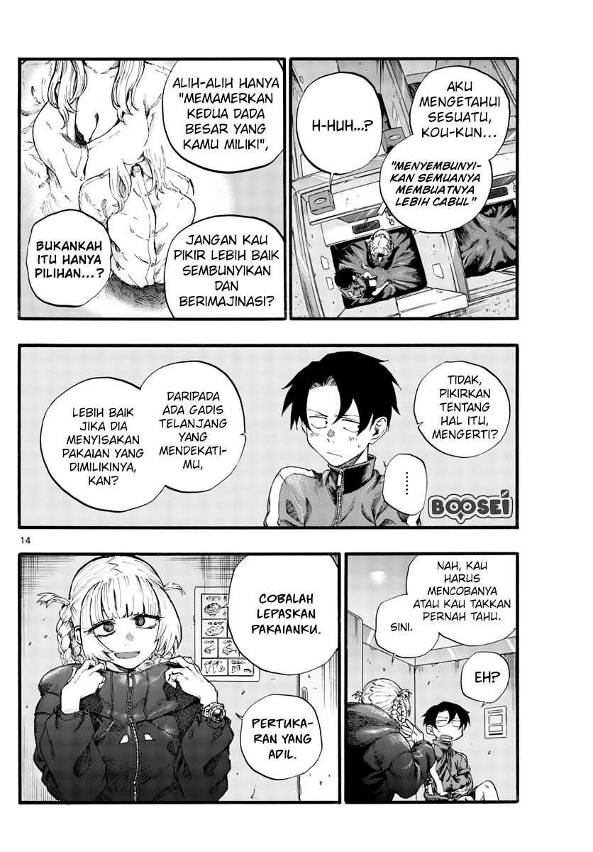 Yofukashi no Uta — Chapter 30, halaman 17