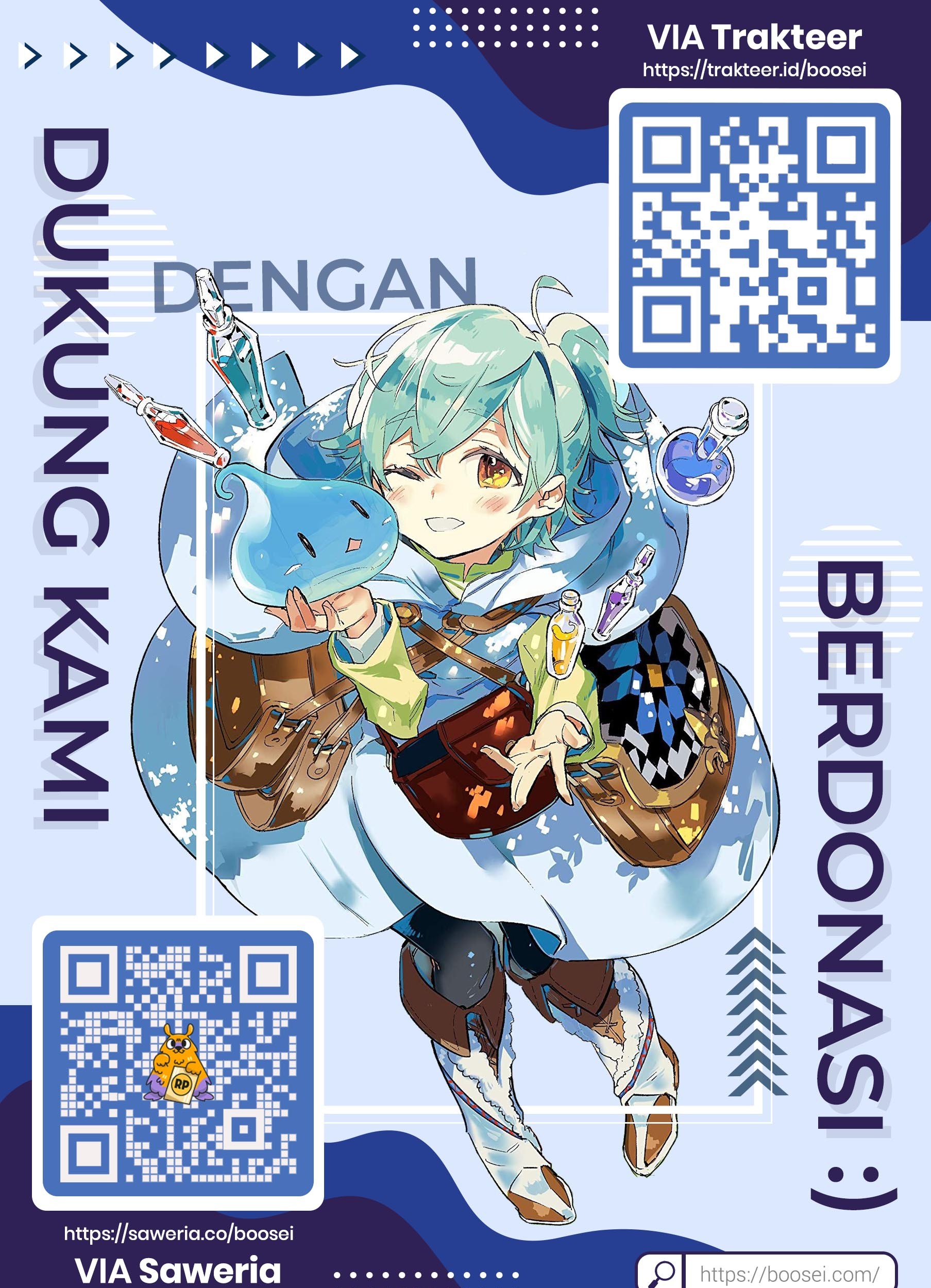 Yofukashi no Uta — Chapter 30, halaman 2