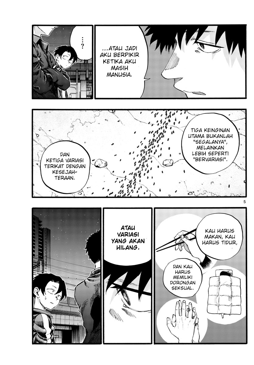 Yofukashi no Uta — Chapter 30, halaman 8