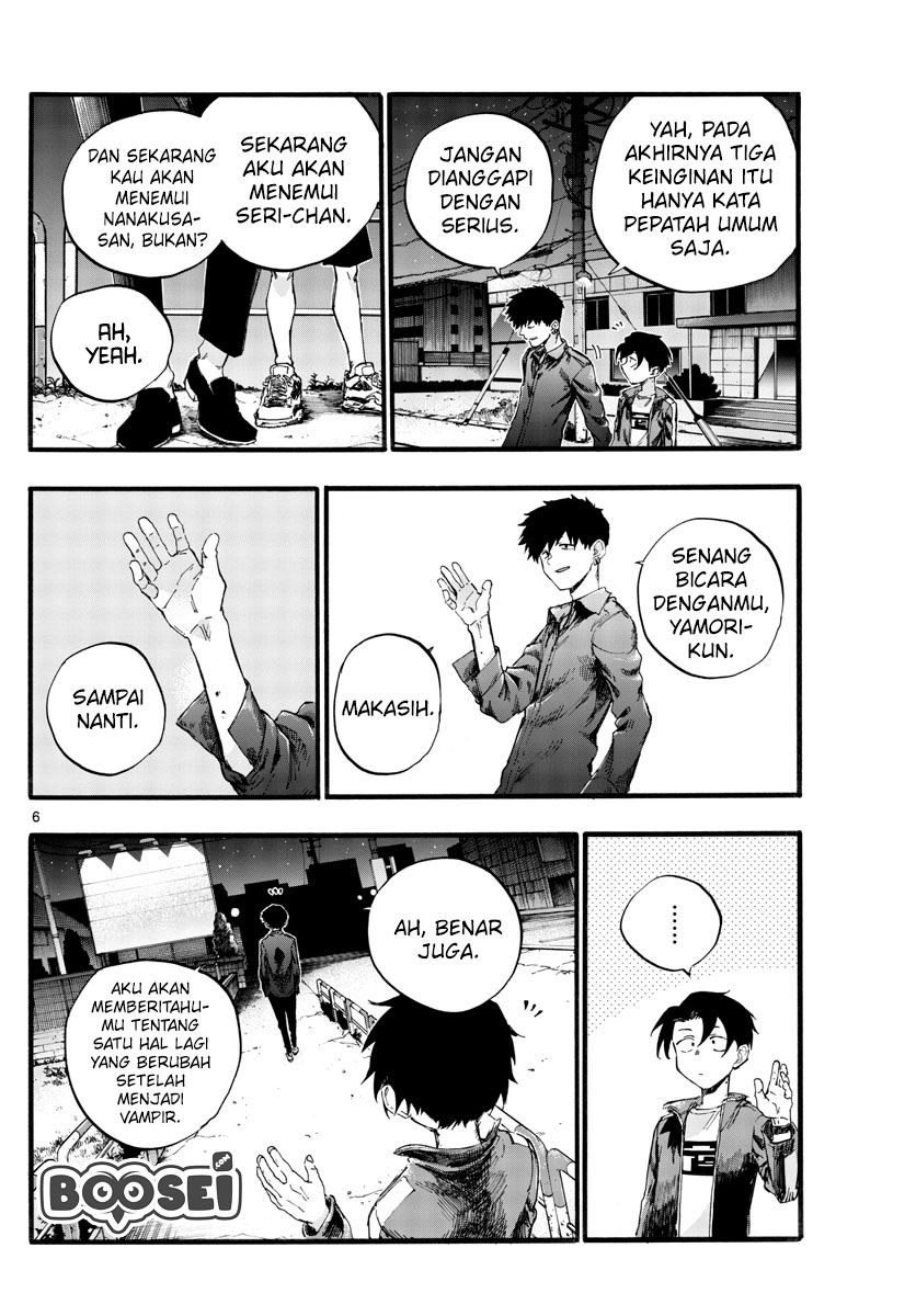 Yofukashi no Uta — Chapter 30, halaman 9