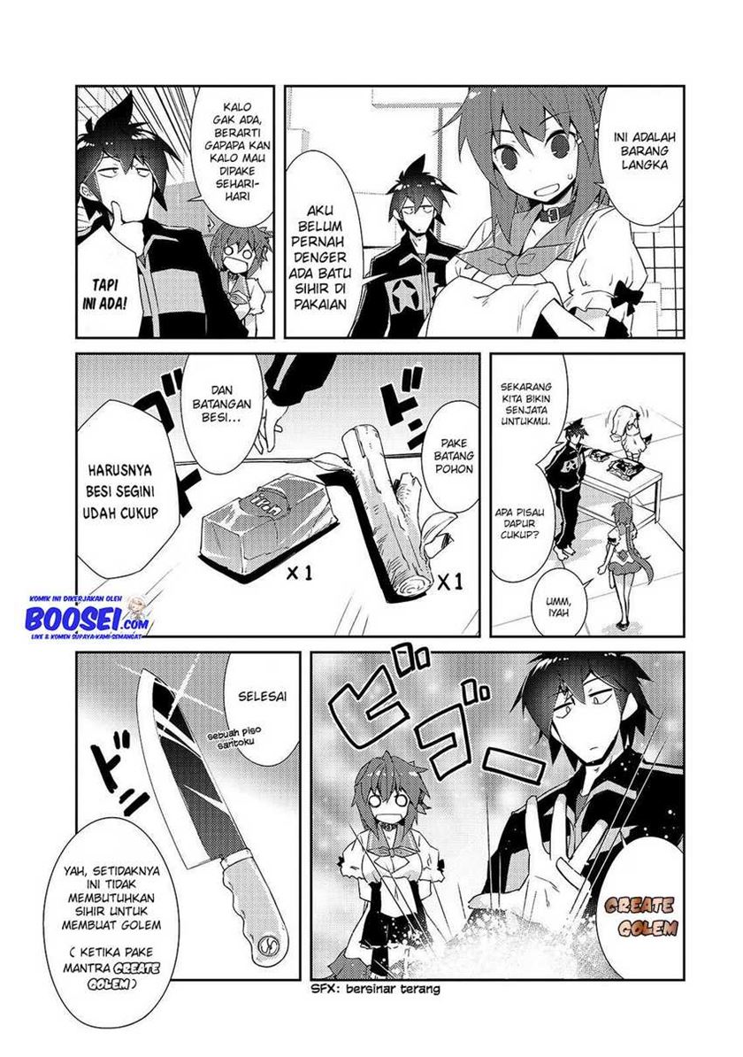Zettai ni Hatarakitakunai Dungeon Master ga Damin wo Musaboru made — Chapter 15, halaman 10