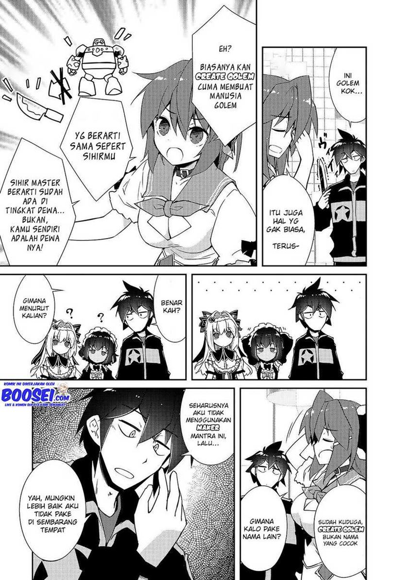Zettai ni Hatarakitakunai Dungeon Master ga Damin wo Musaboru made — Chapter 15, halaman 11