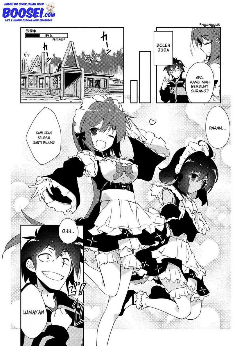 Zettai ni Hatarakitakunai Dungeon Master ga Damin wo Musaboru made — Chapter 15, halaman 12