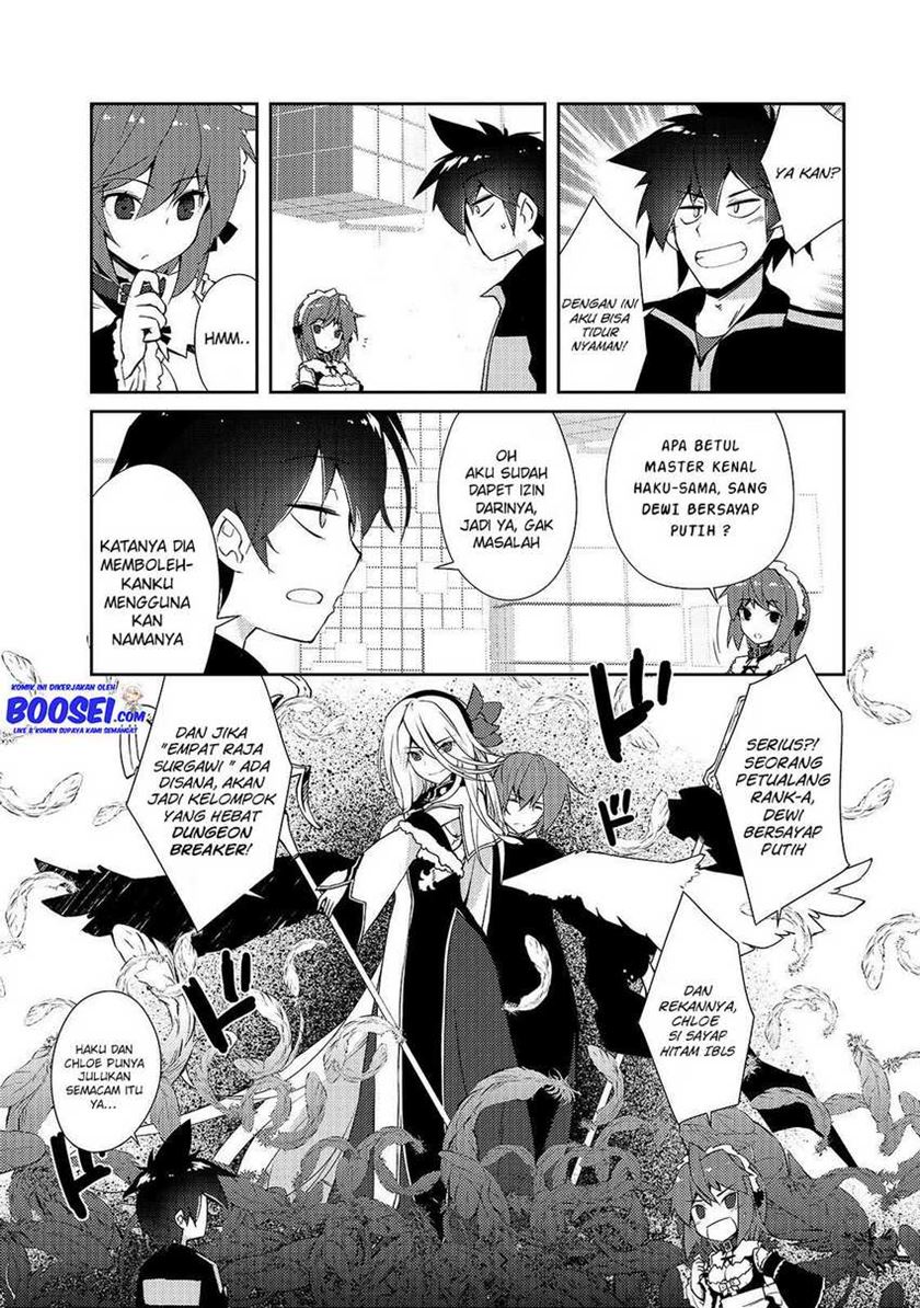 Zettai ni Hatarakitakunai Dungeon Master ga Damin wo Musaboru made — Chapter 15, halaman 15