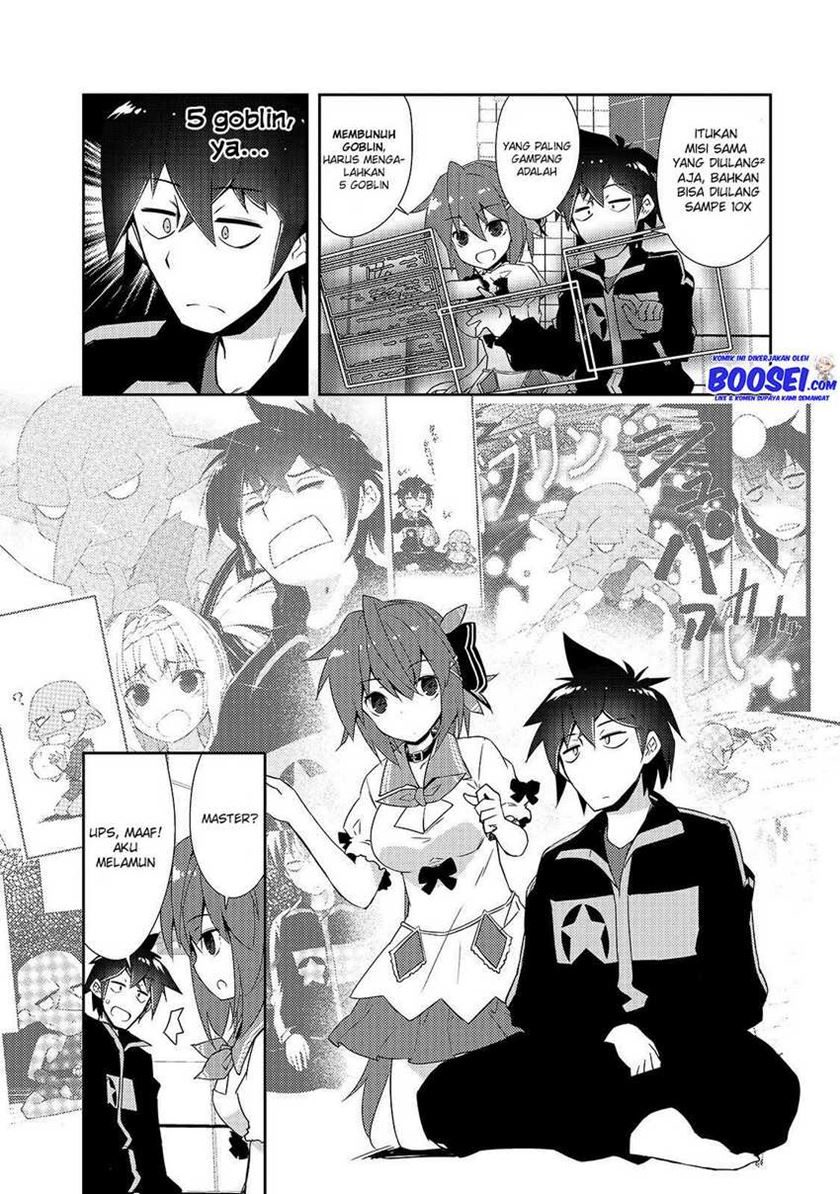 Zettai ni Hatarakitakunai Dungeon Master ga Damin wo Musaboru made — Chapter 15, halaman 19