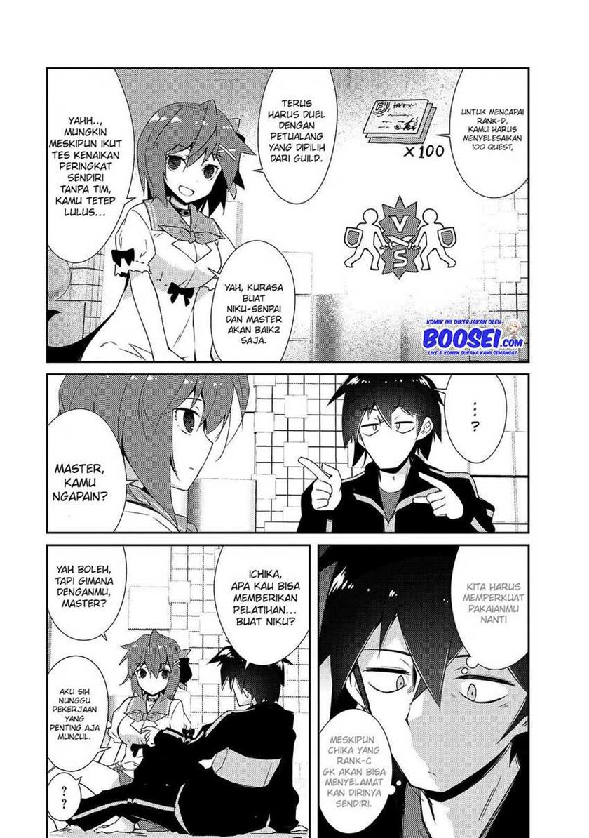 Zettai ni Hatarakitakunai Dungeon Master ga Damin wo Musaboru made — Chapter 15, halaman 21
