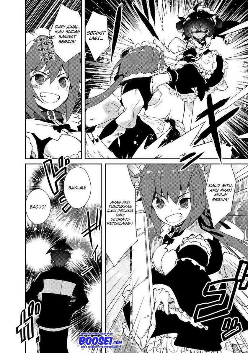 Zettai ni Hatarakitakunai Dungeon Master ga Damin wo Musaboru made — Chapter 15, halaman 26