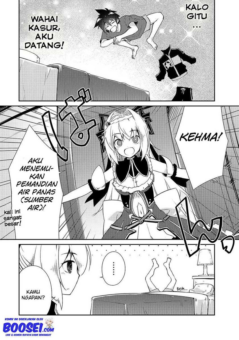 Zettai ni Hatarakitakunai Dungeon Master ga Damin wo Musaboru made — Chapter 15, halaman 29