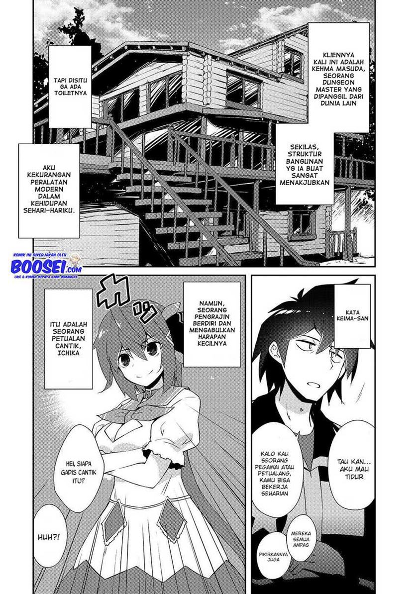 Zettai ni Hatarakitakunai Dungeon Master ga Damin wo Musaboru made — Chapter 15, halaman 3