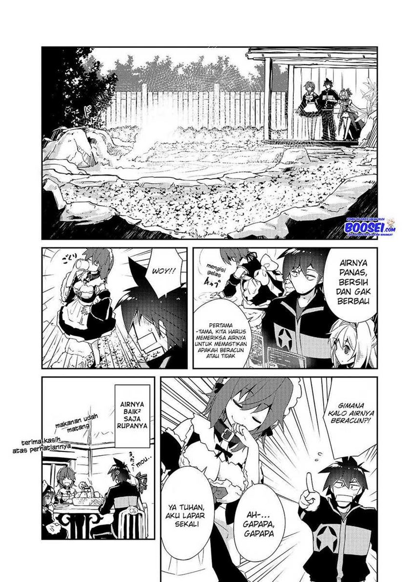 Zettai ni Hatarakitakunai Dungeon Master ga Damin wo Musaboru made — Chapter 15, halaman 30