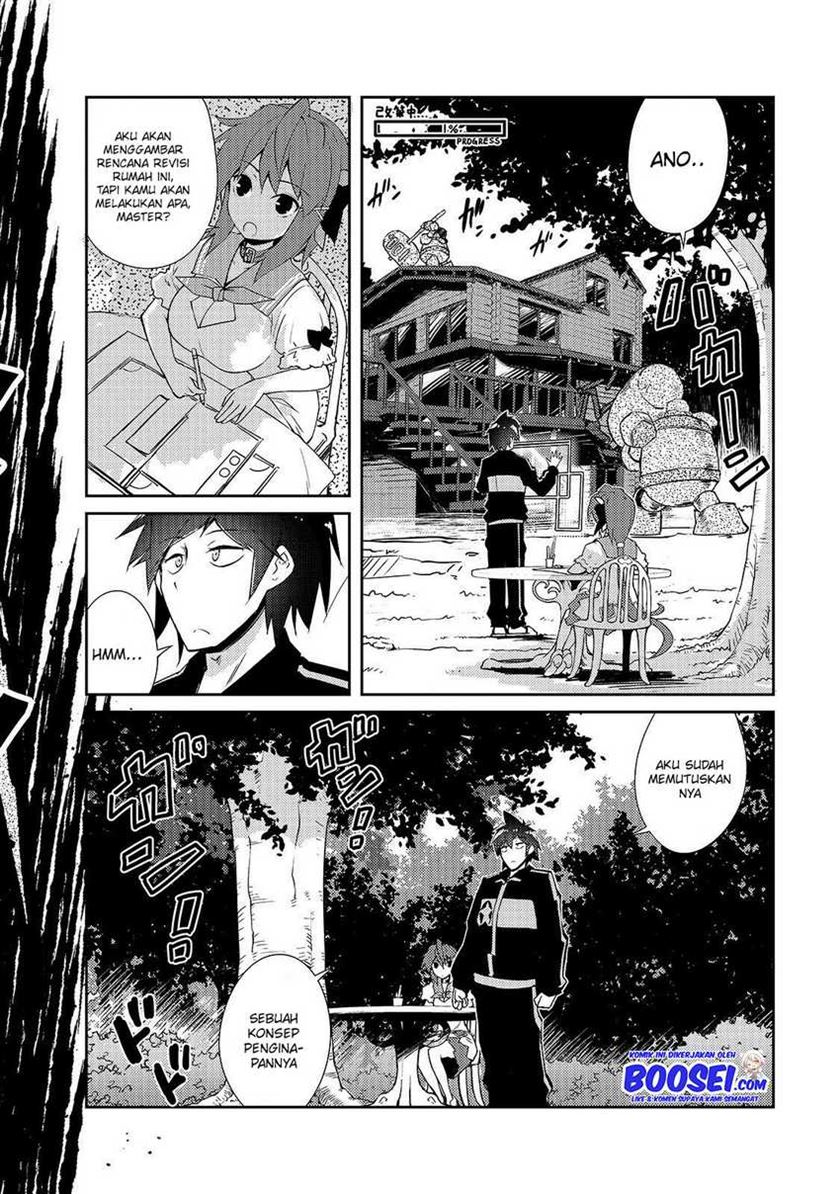 Zettai ni Hatarakitakunai Dungeon Master ga Damin wo Musaboru made — Chapter 15, halaman 4