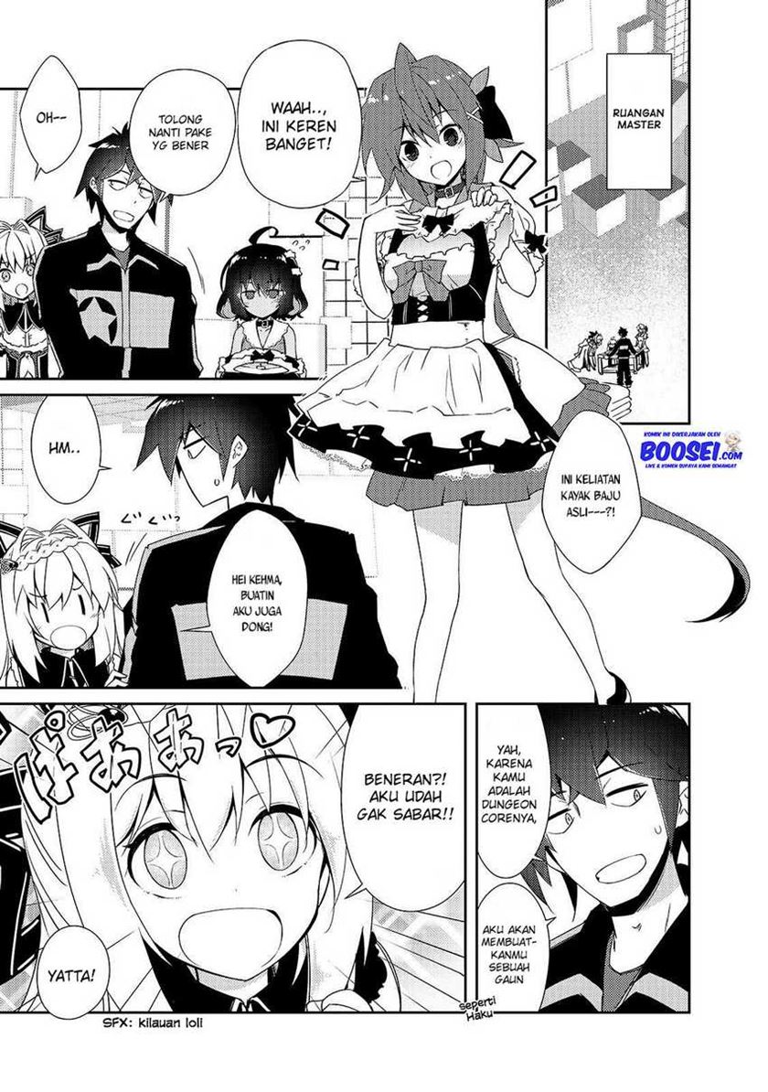 Zettai ni Hatarakitakunai Dungeon Master ga Damin wo Musaboru made — Chapter 15, halaman 7