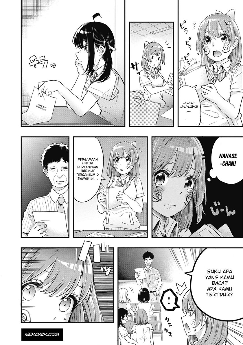 Jyoshikou Dakara Safe — Chapter 1, halaman 4