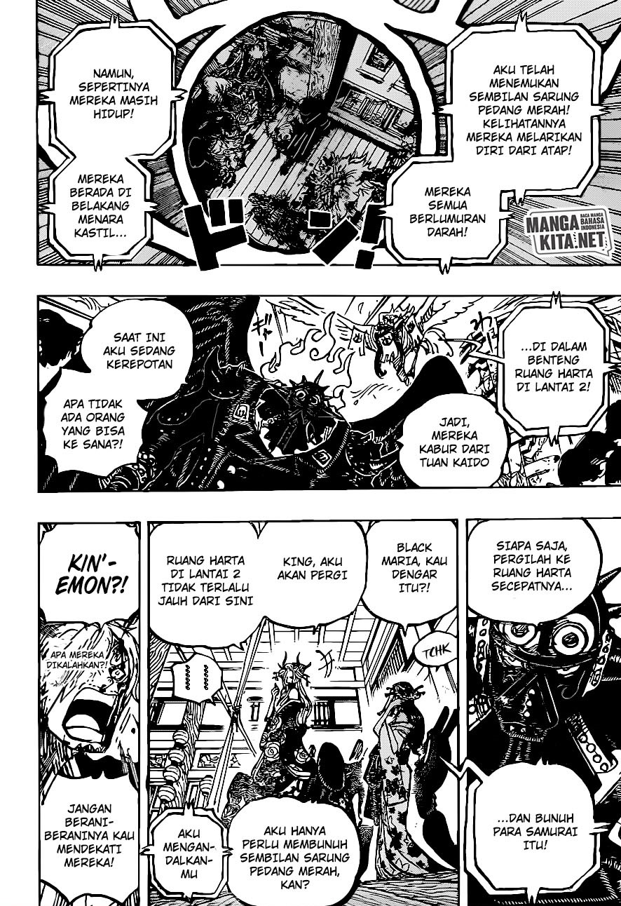 One Piece — Chapter 1004, halaman 15