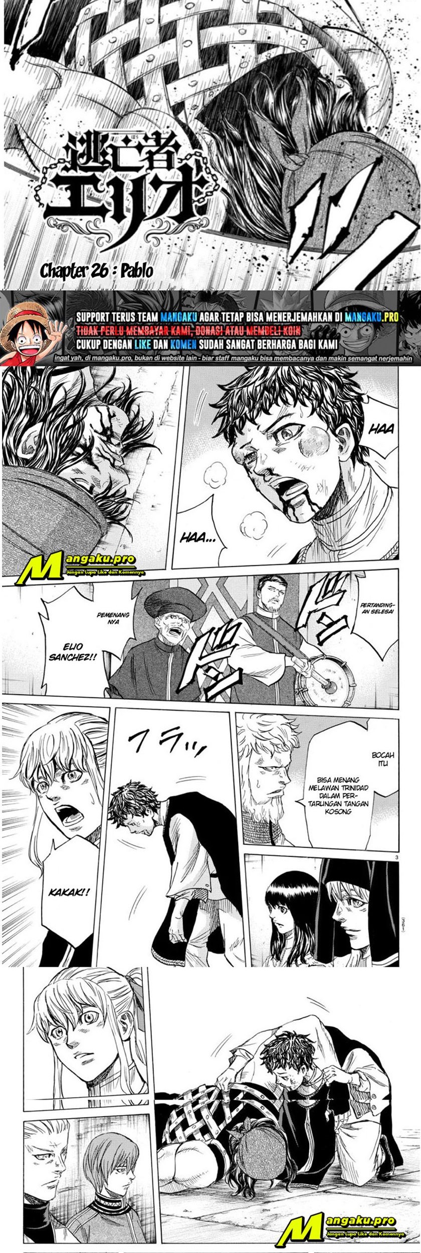 Toubousha Elio — Chapter 26, halaman 2