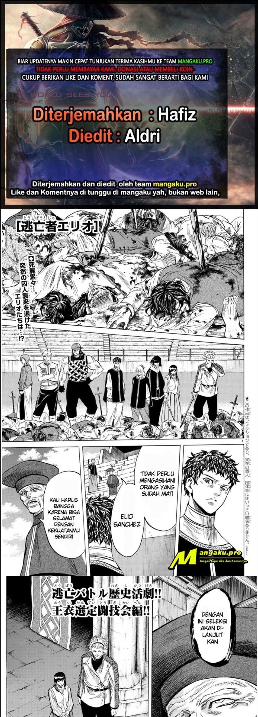 Toubousha Elio — Chapter 25, halaman 1