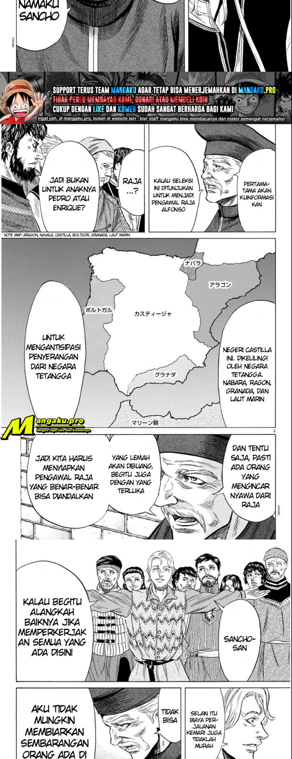 Toubousha Elio — Chapter 22, halaman 2