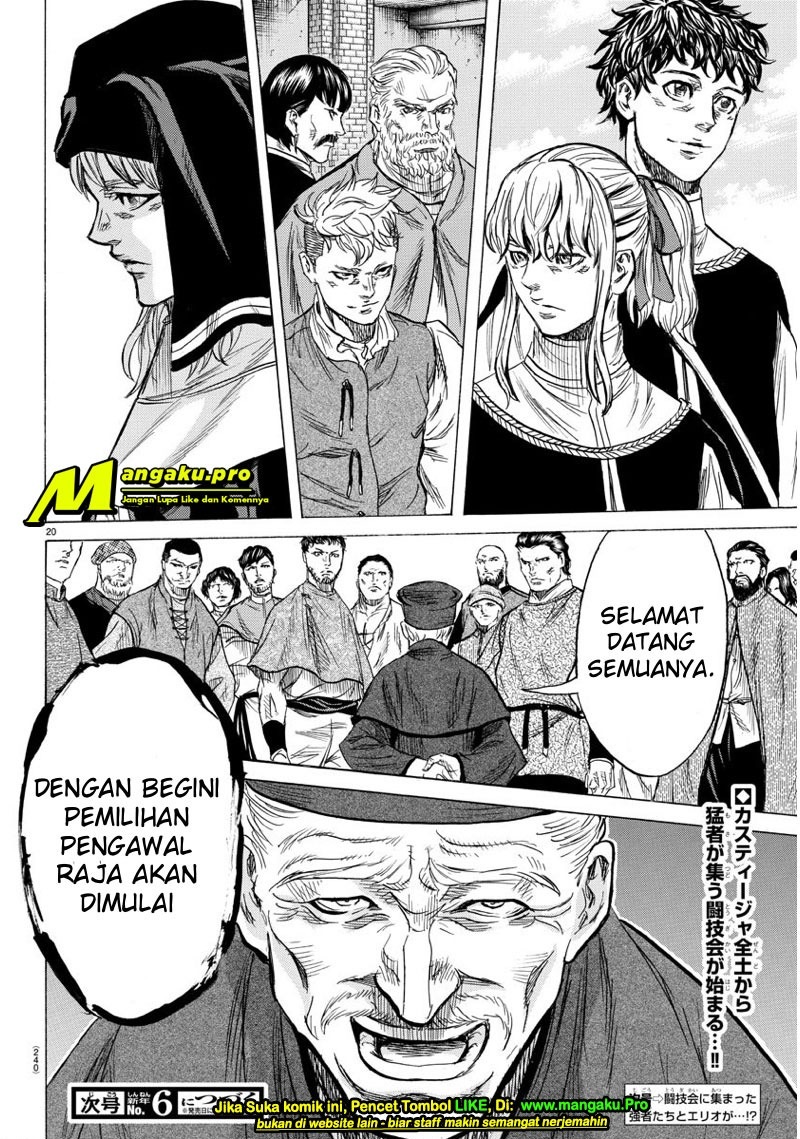 Toubousha Elio — Chapter 21, halaman 20