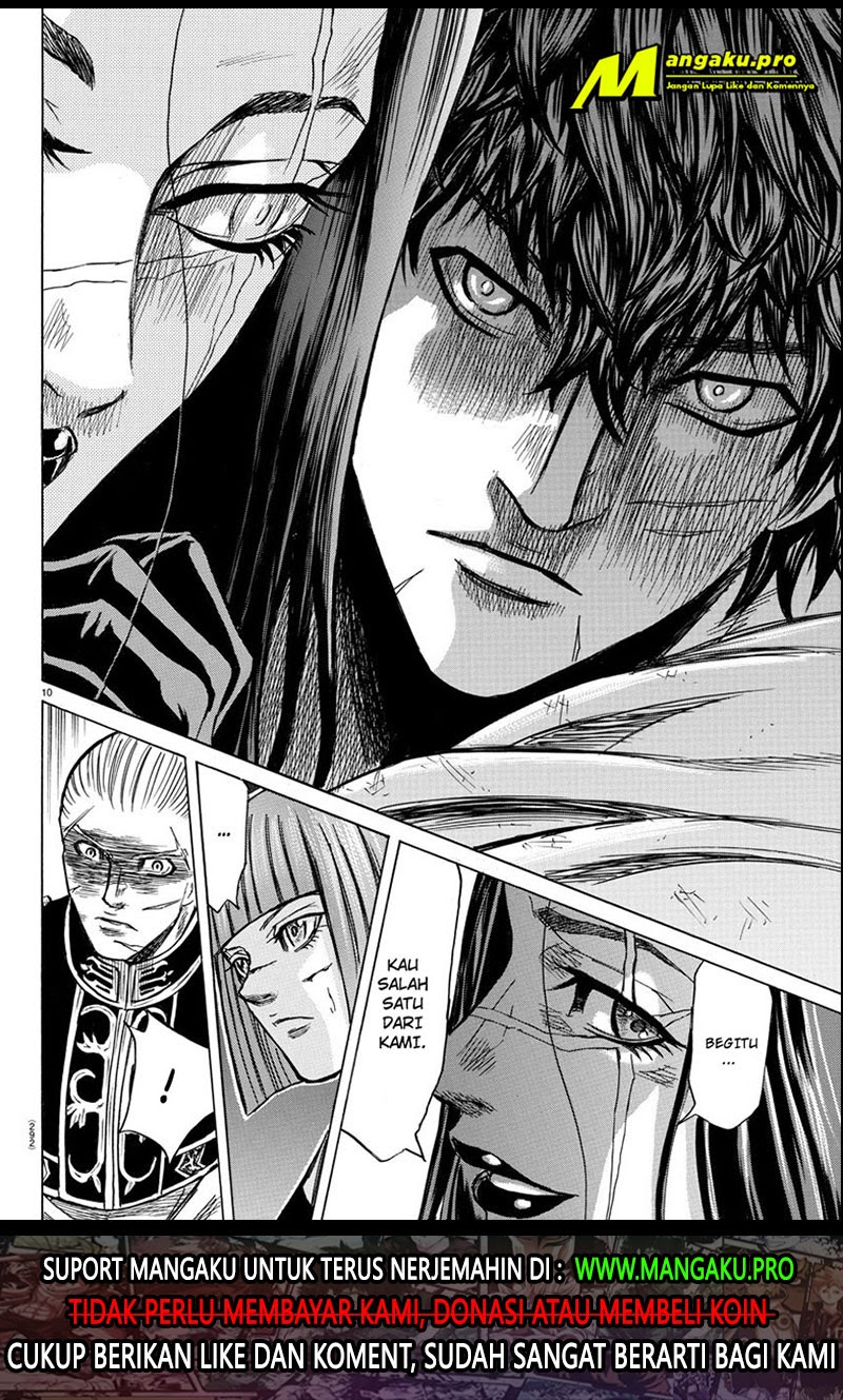 Toubousha Elio — Chapter 18, halaman 10
