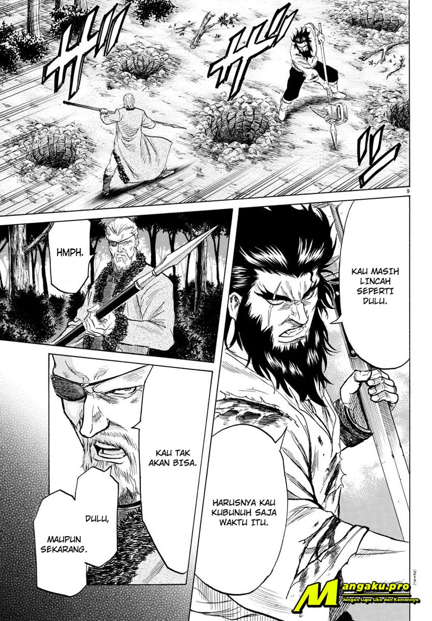 Toubousha Elio — Chapter 17, halaman 10