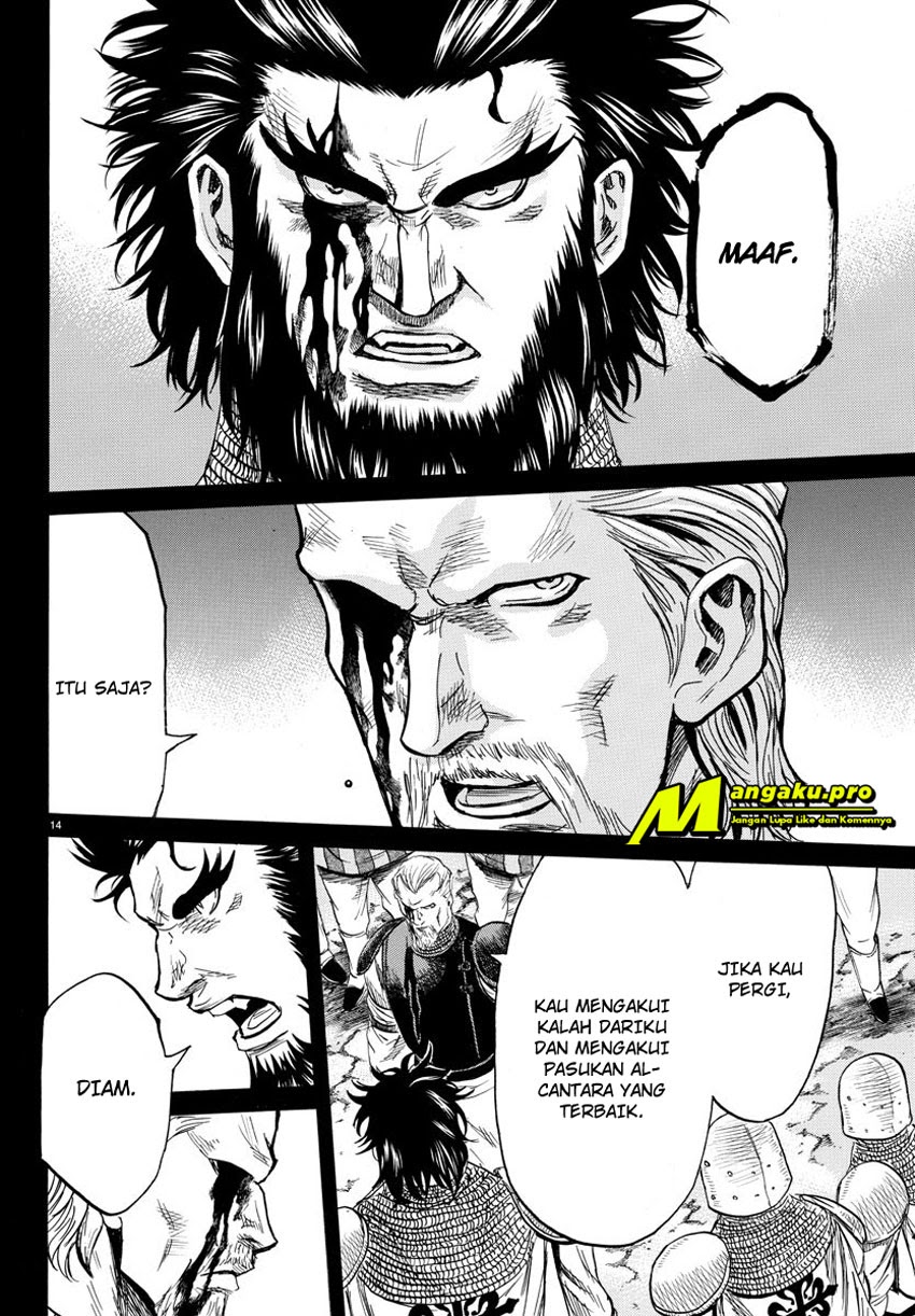 Toubousha Elio — Chapter 17, halaman 15