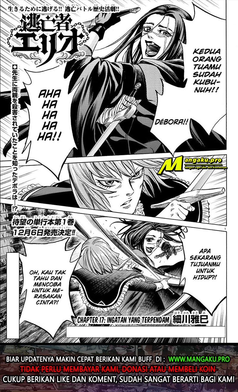 Toubousha Elio — Chapter 17, halaman 2