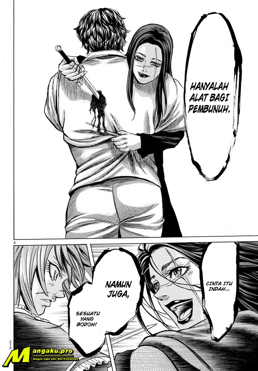 Toubousha Elio — Chapter 17, halaman 7