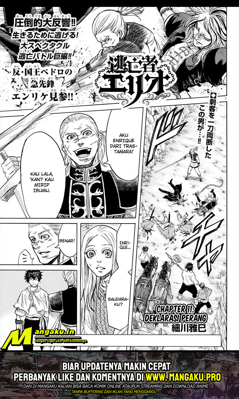 Toubousha Elio — Chapter 11, halaman 2