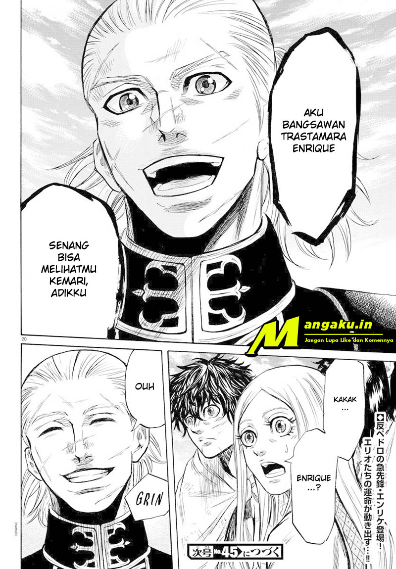 Toubousha Elio — Chapter 10, halaman 19