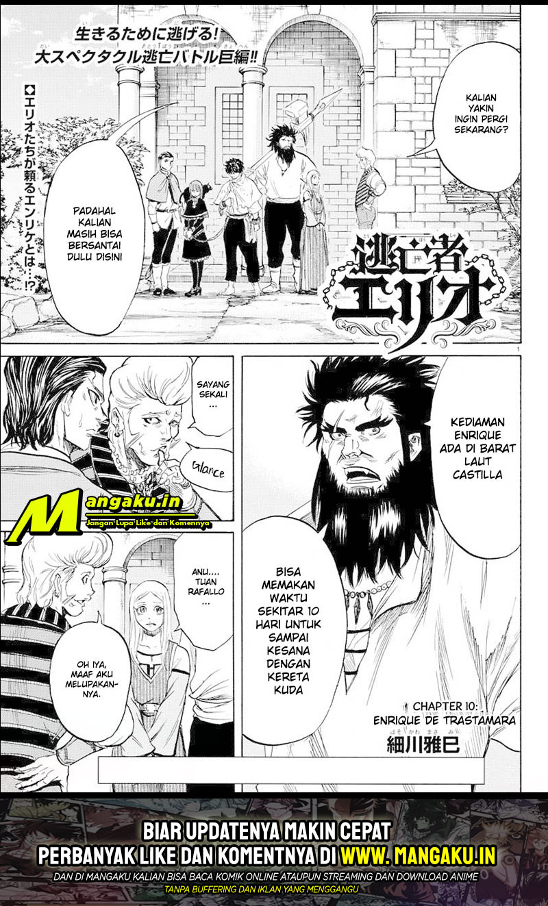 Toubousha Elio — Chapter 10, halaman 2