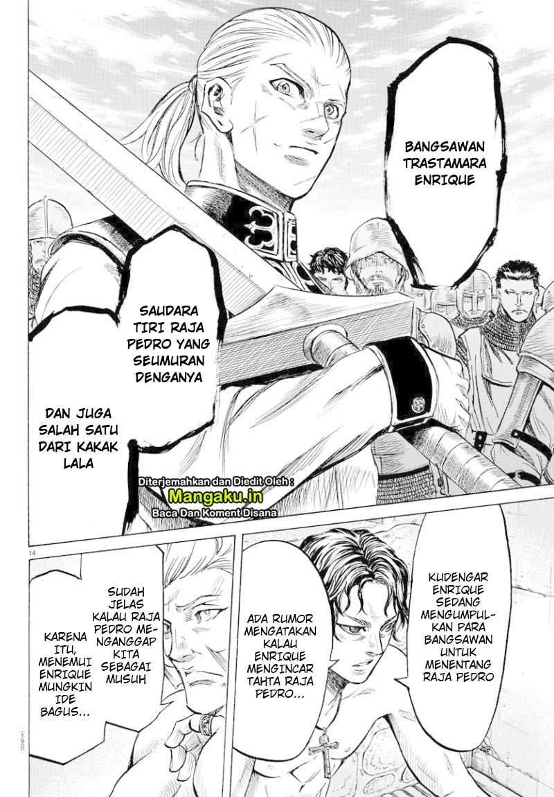 Toubousha Elio — Chapter 9, halaman 15