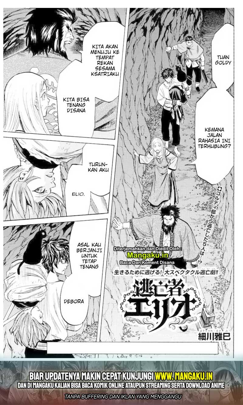 Toubousha Elio — Chapter 9, halaman 2