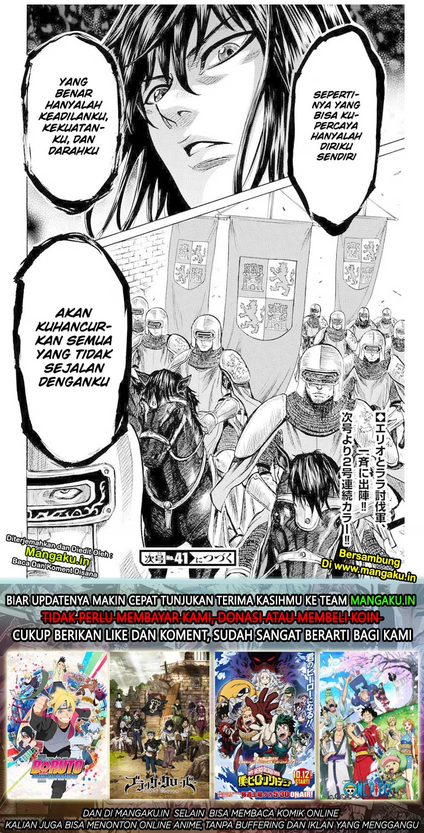 Toubousha Elio — Chapter 6, halaman 19