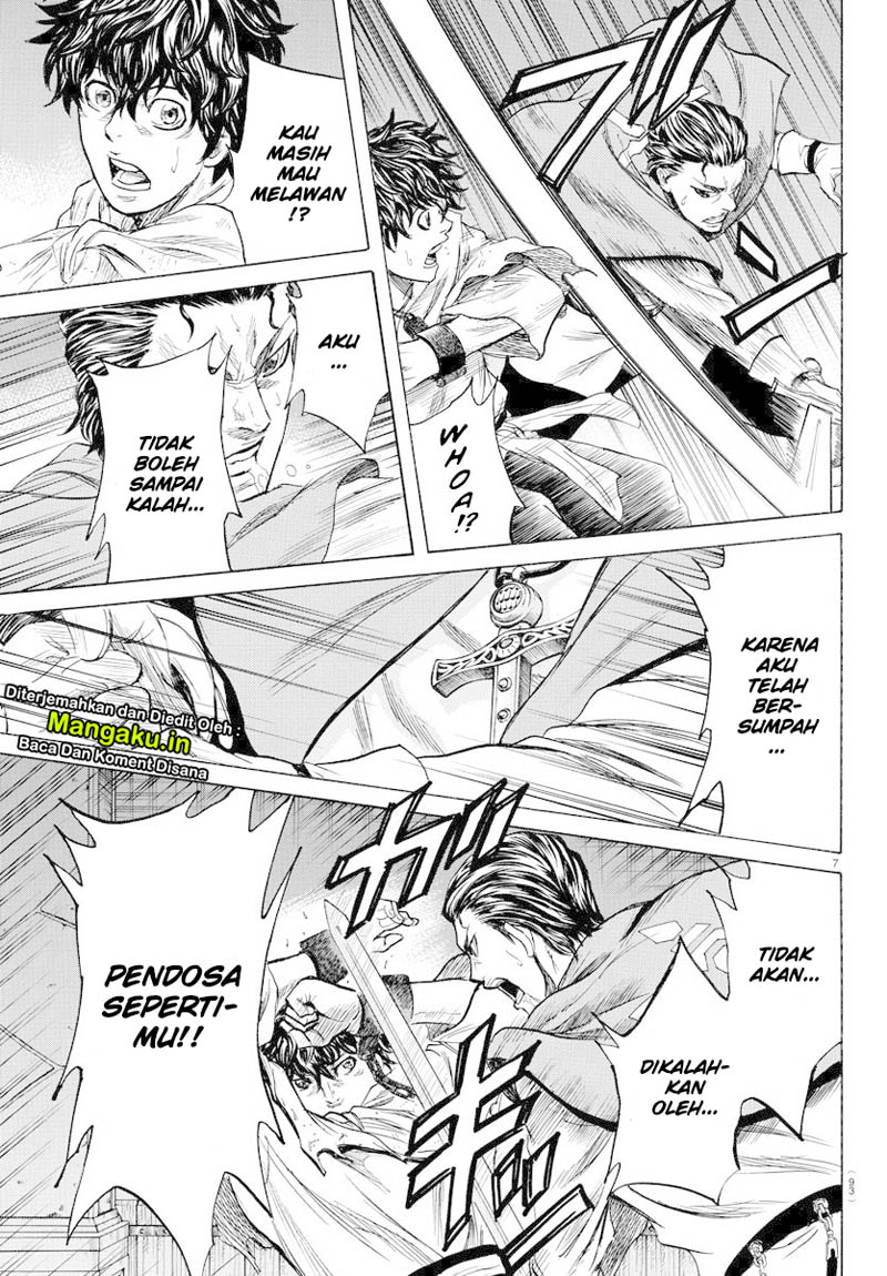 Toubousha Elio — Chapter 6, halaman 7