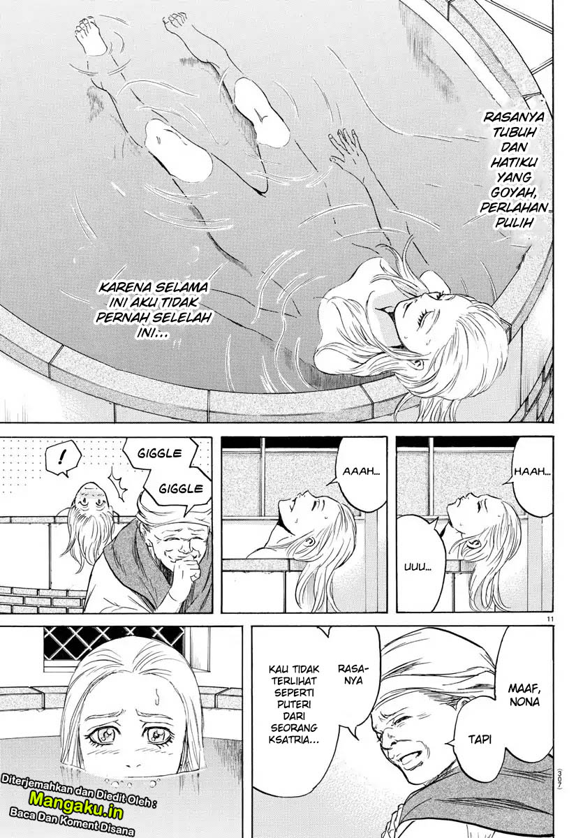 Toubousha Elio — Chapter 4, halaman 12