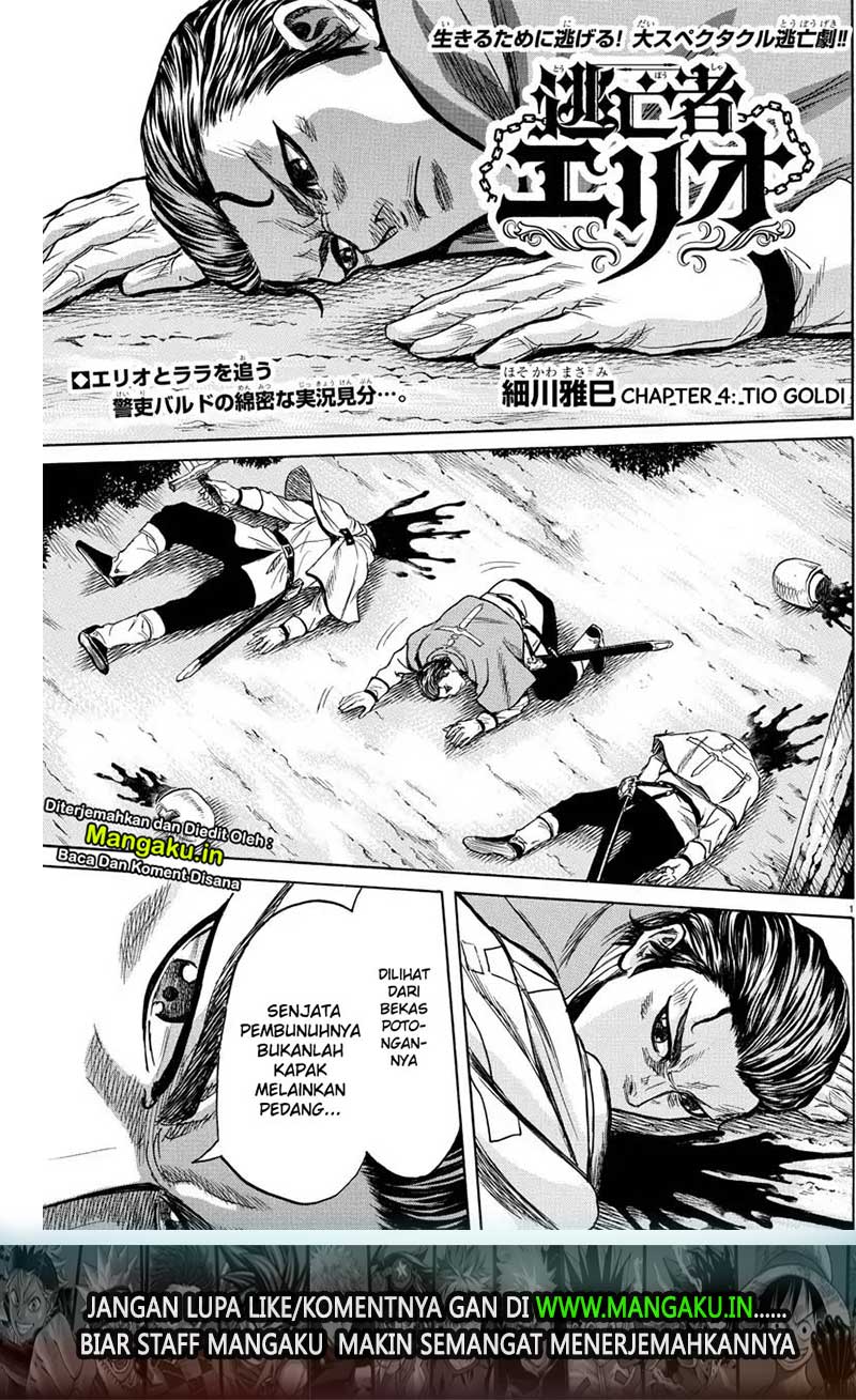 Toubousha Elio — Chapter 4, halaman 2