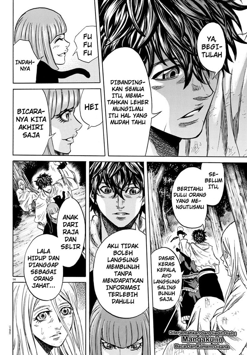 Toubousha Elio — Chapter 3, halaman 15