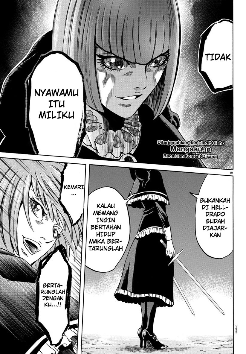 Toubousha Elio — Chapter 3, halaman 20