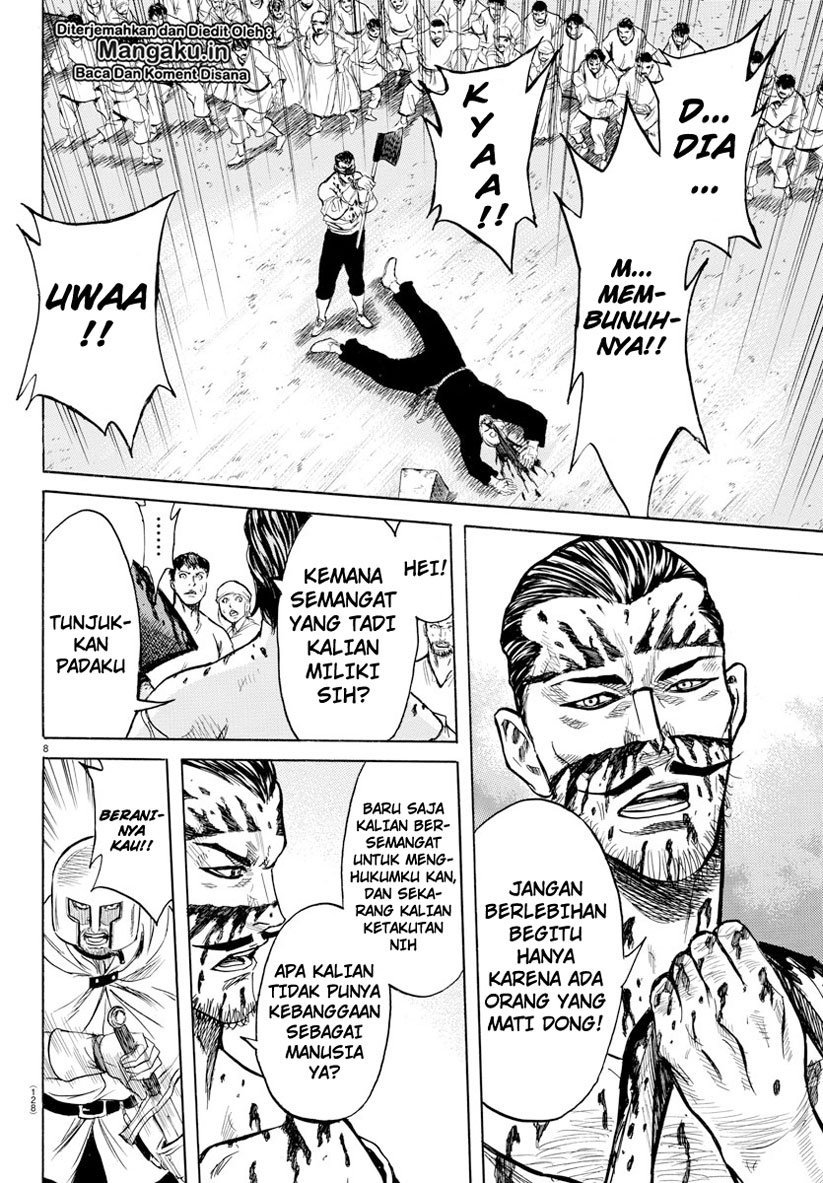 Toubousha Elio — Chapter 2.1, halaman 12