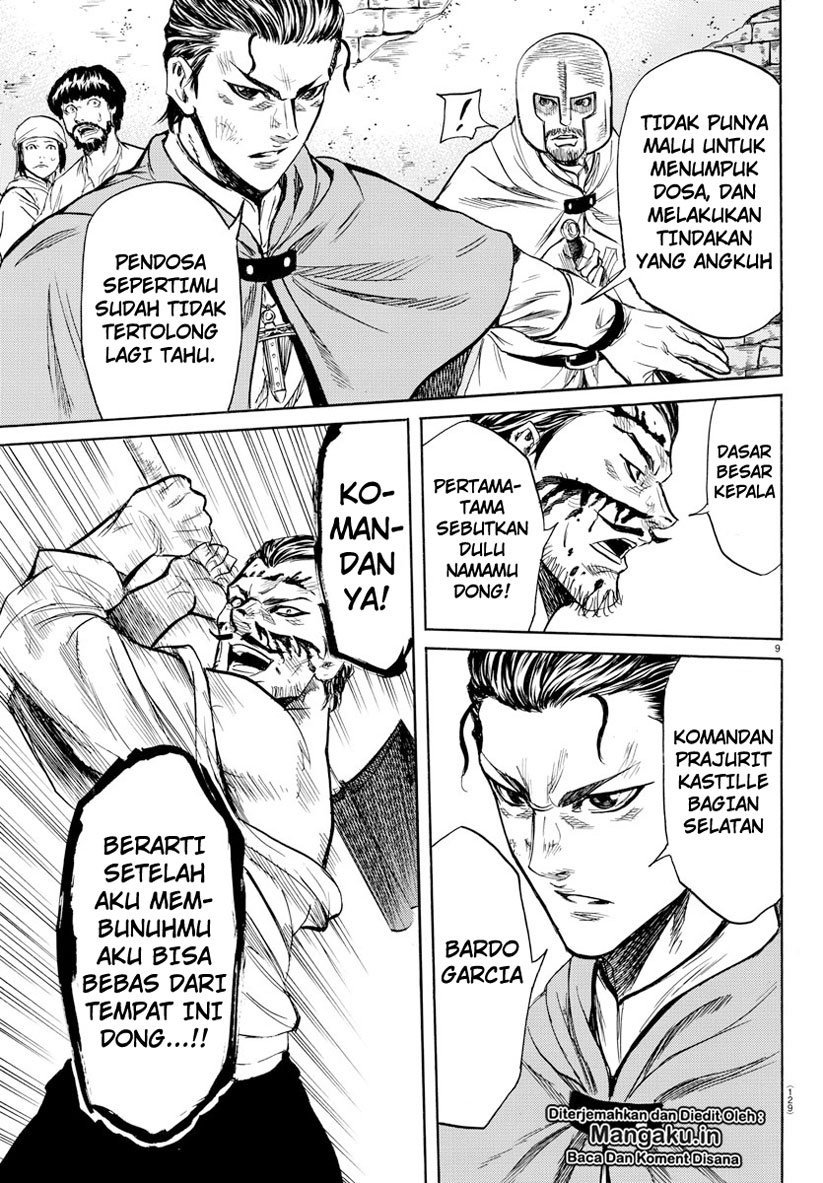 Toubousha Elio — Chapter 2.1, halaman 13