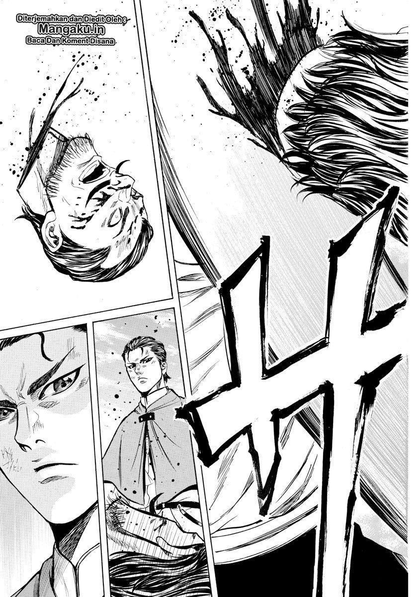 Toubousha Elio — Chapter 2.1, halaman 16