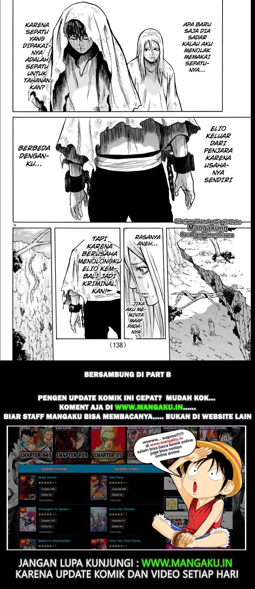 Toubousha Elio — Chapter 2.1, halaman 23