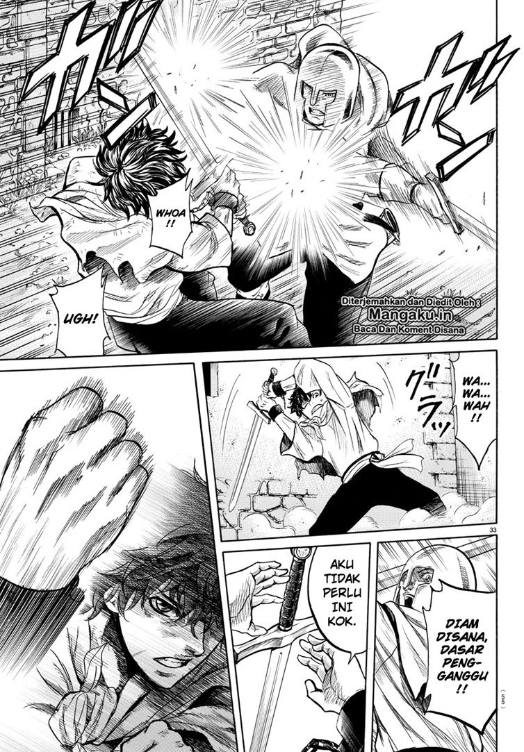 Toubousha Elio — Chapter 1.2, halaman 18