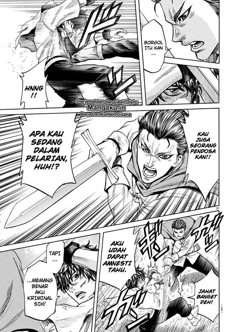 Toubousha Elio — Chapter 1.2, halaman 22