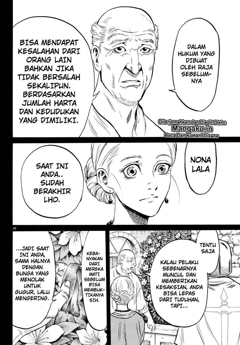 Toubousha Elio — Chapter 1.2, halaman 5