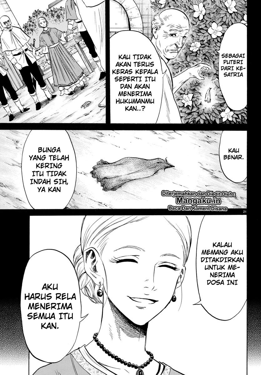 Toubousha Elio — Chapter 1.2, halaman 6
